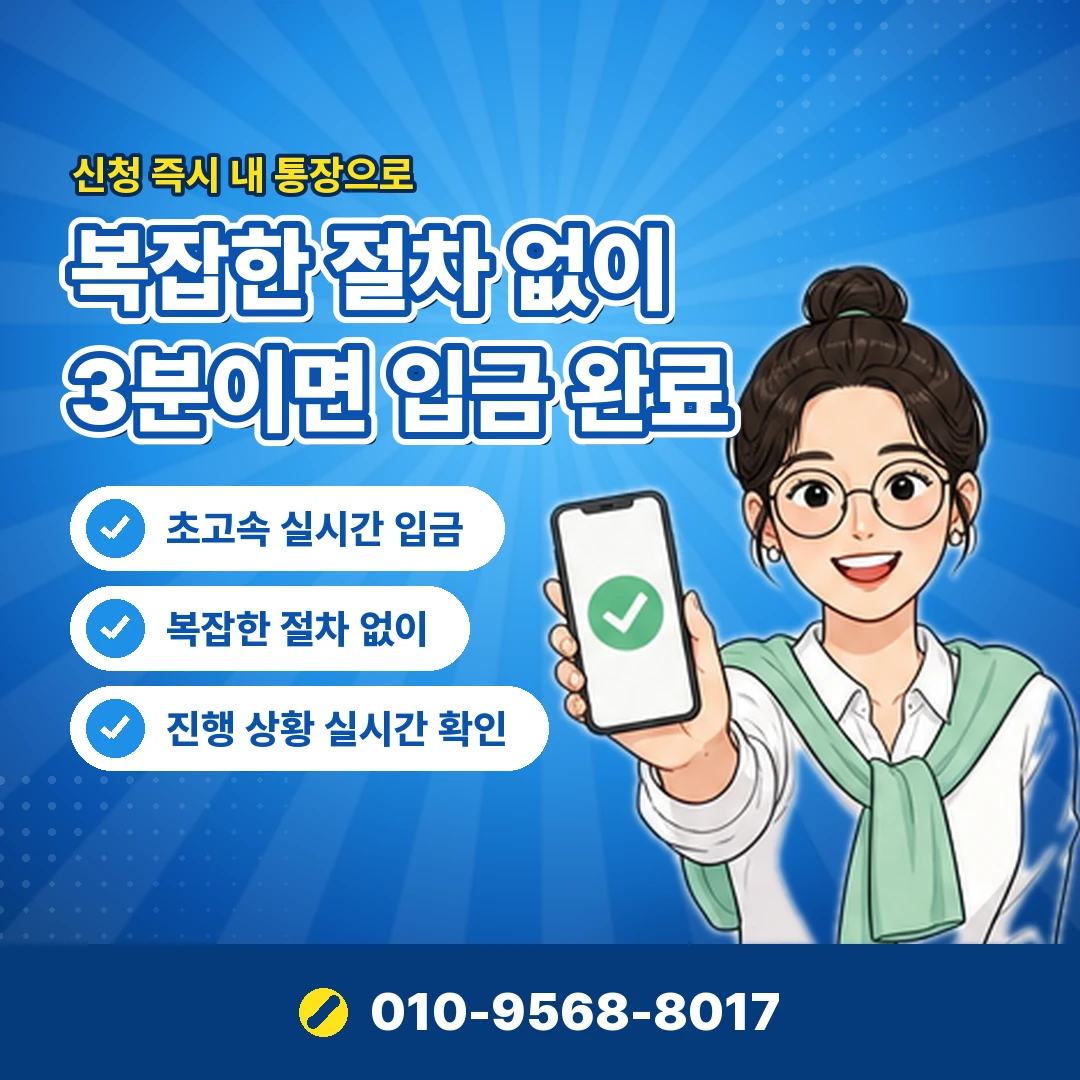 통신사 고객센터 문의 순서 오케이티켓