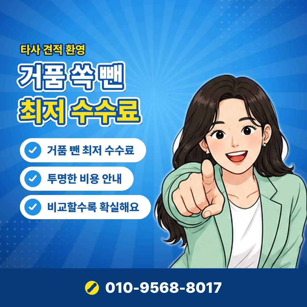 알뜰폰 소액결제 정책 오케이티켓